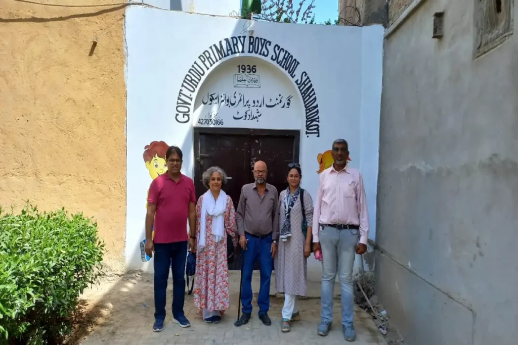 primary school improvement project shahdadkot